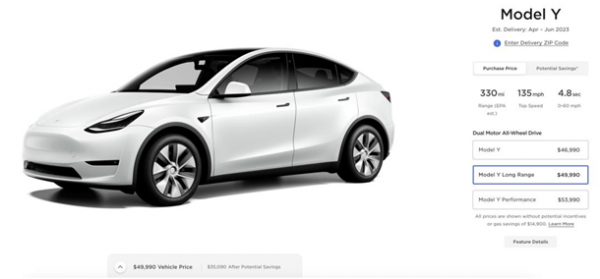 Tesla второй раз за месяц снизила цены на электромобили Tesla второй раз за месяц снизила цены на электромобили