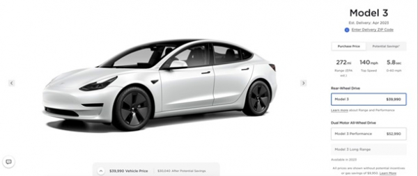 Tesla второй раз за месяц снизила цены на электромобили Tesla второй раз за месяц снизила цены на электромобили