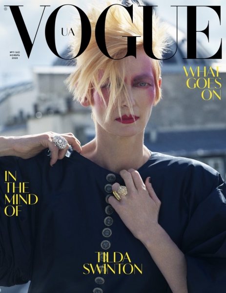 Тильда Суинтон в ярком макияже украсила украинский Vogue Тильда Суинтон в ярком макияже украсила украинский Vogue