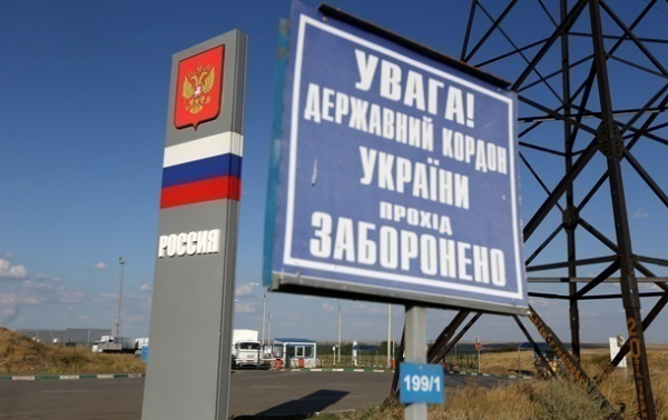Торговля Украины и РФ выросла почти на четверть Торговля Украины и РФ выросла почти на четверть