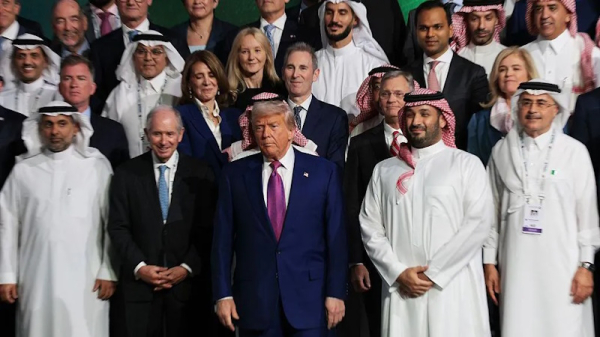 Трамп анонсировал контракт с Саудовской Аравией на $142 млрд Трамп анонсировал контракт с Саудовской Аравией на $142 млрд