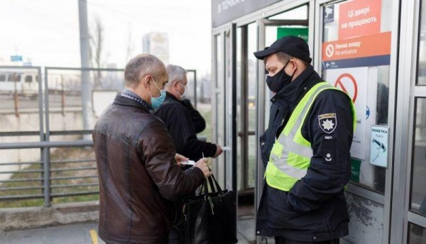 Третья волна коронавируса в Украине: ученые заявили о стабилизации ситуации Третья волна коронавируса в Украине: ученые заявили о стабилизации ситуации