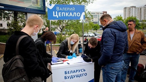 Три врага Лукашенко. Что известно о кандидатах в президенты Белоруссии Тихановском, Бабарико, Цепкало Три врага Лукашенко. Что известно о кандидатах в президенты Белоруссии Тихановском, Бабарико, Цепкало