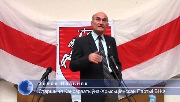 Три врага Лукашенко. Что известно о кандидатах в президенты Белоруссии Тихановском, Бабарико, Цепкало Три врага Лукашенко. Что известно о кандидатах в президенты Белоруссии Тихановском, Бабарико, Цепкало