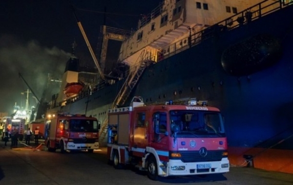 Трое украинцев погибли при пожаре на рыболовном судне на Канарах - СМИ Трое украинцев погибли при пожаре на рыболовном судне на Канарах - СМИ