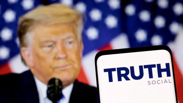 Trump Media запускает криптовалюту для акционеров Trump Media запускает криптовалюту для акционеров
