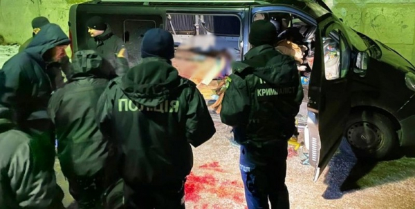 Убийство супругов под Киевом: в полиции рассказали о мотиве преступника Убийство супругов под Киевом: в полиции рассказали о мотиве преступника