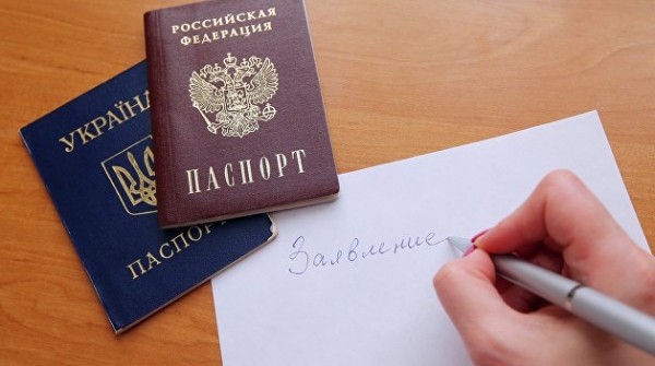 Украина готова превратить население Крыма в потенциальных уголовников Украина готова превратить население Крыма в потенциальных уголовников