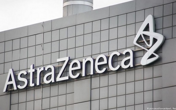 Украина может получить наименее эффективную вакцину Astra Zeneka Украина может получить наименее эффективную вакцину Astra Zeneka