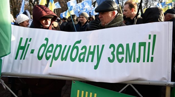 Украина на будет прежней. В чьих интересах Киев проводит земельную реформу Украина на будет прежней. В чьих интересах Киев проводит земельную реформу