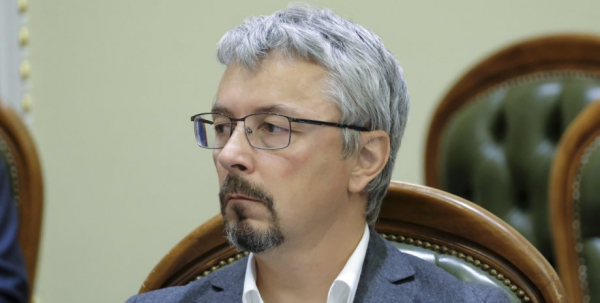 Украина не согласна с таким решением: Минкульт об отмене проведения Евровидения в Украине Украина не согласна с таким решением: Минкульт об отмене проведения Евровидения в Украине