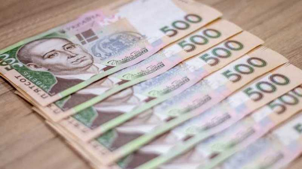 Украина не выплатила жителям оккупированных территорий 900 миллиардов Украина не выплатила жителям оккупированных территорий 900 миллиардов