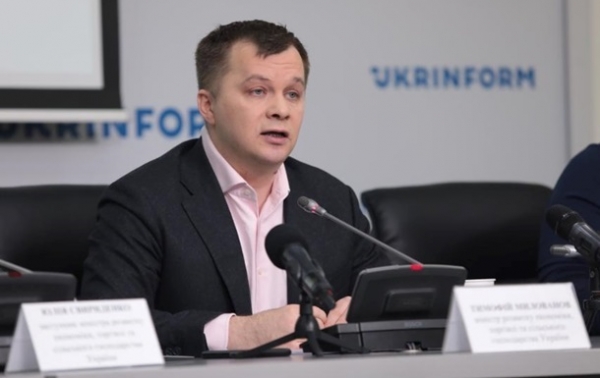 Украина недостаточно бедная для списания долгов от МВФ – Милованов Украина недостаточно бедная для списания долгов от МВФ – Милованов
