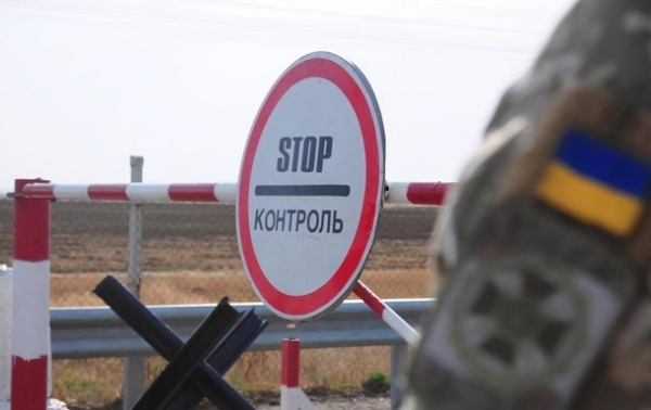 Украина открыла все КПВВ на Донбассе Украина открыла все КПВВ на Донбассе
