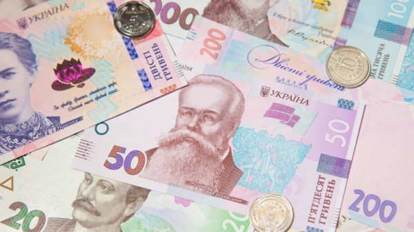 Украина перевыполнила госбюджет на 4,4%, — Шмыгаль Украина перевыполнила госбюджет на 4,4%, — Шмыгаль