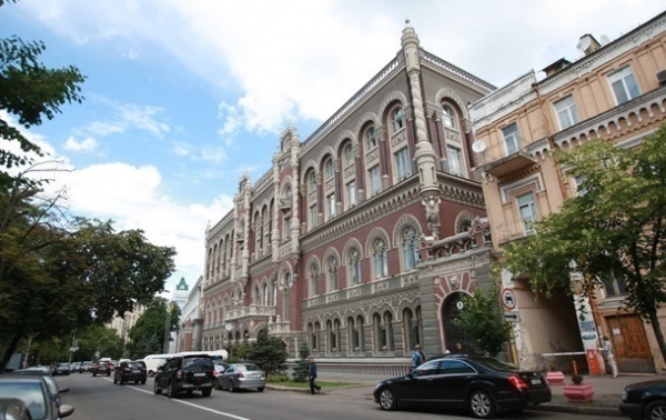 Украина подошла к пиковым выплатам по долгам Украина подошла к пиковым выплатам по долгам