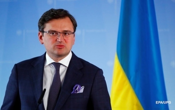 Украина получила от Беларуси список задержанных под Минском Украина получила от Беларуси список задержанных под Минском