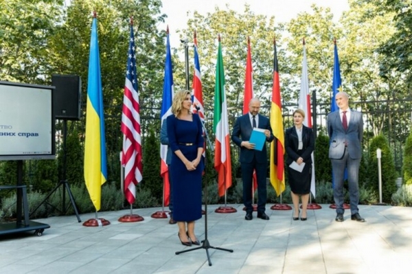 Украина присоединилась к «Партнерству Биарриц»: в чем суть соглашения Украина присоединилась к «Партнерству Биарриц»: в чем суть соглашения