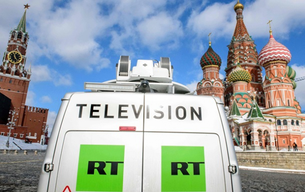 Украина призвала Сербию не разрешать вещание Russia Today Украина призвала Сербию не разрешать вещание Russia Today
