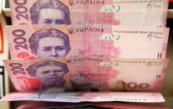 Украина улучшила позиции в рейтинге бюджетной прозрачности Украина улучшила позиции в рейтинге бюджетной прозрачности