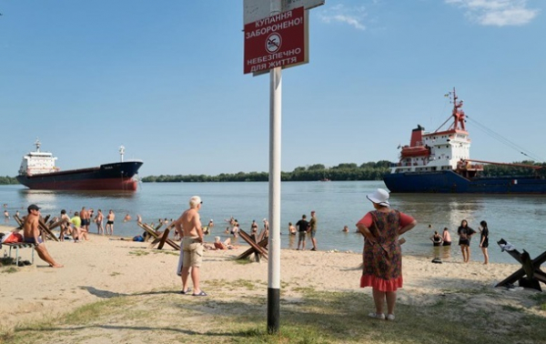 Украина увеличила агроэкспорт в августе - УКАБ Украина увеличила агроэкспорт в августе - УКАБ