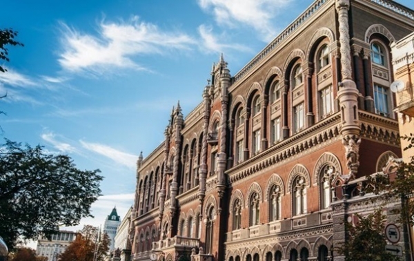 Украина увеличила золотовалютные резервы на 1% Украина увеличила золотовалютные резервы на 1%