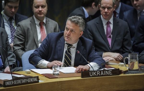 Украина в ООН осудила военный парад в Крыму Украина в ООН осудила военный парад в Крыму