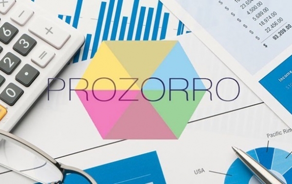 Украина за год сэкономила более 43 млрд благодаря ProZorro Украина за год сэкономила более 43 млрд благодаря ProZorro