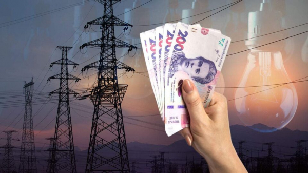 Украинцам анонсировали повышение тарифа на электроэнергию до 10 грн за кВт-час Украинцам анонсировали повышение тарифа на электроэнергию до 10 грн за кВт-час