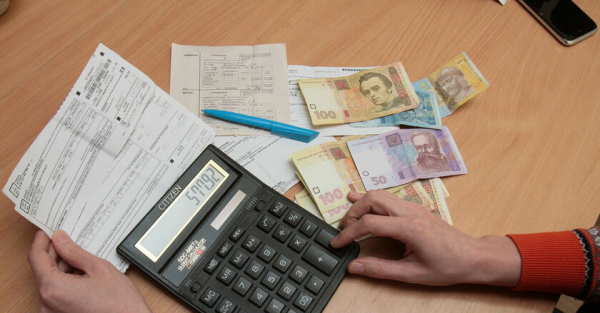 Украинцам из областей в «красной» зоне увеличат субсидии Украинцам из областей в «красной» зоне увеличат субсидии