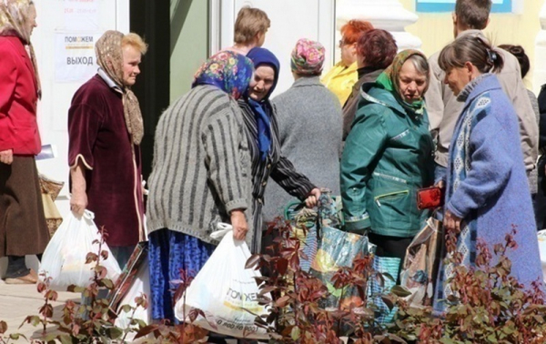 Украинцам напомнили, кто имеет право на досрочный выход на пенсию Украинцам напомнили, кто имеет право на досрочный выход на пенсию