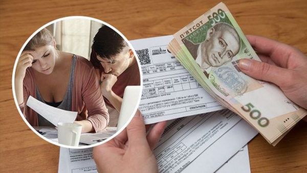 Украинцам подсказали, как уменьшить суммы в платежках за тепло Украинцам подсказали, как уменьшить суммы в платежках за тепло