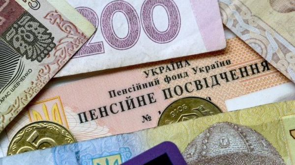 Украинцам в шесть этапов увеличат пенсии: все подробности Украинцам в шесть этапов увеличат пенсии: все подробности