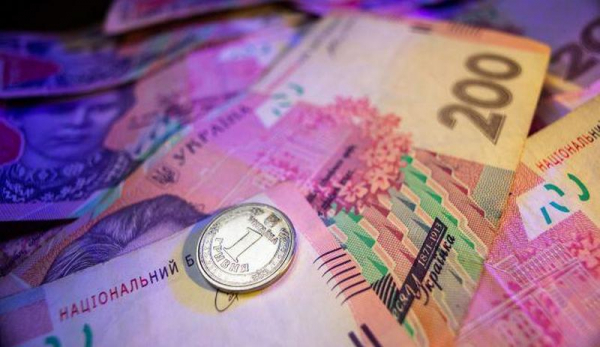 Украинцев предупредили о последствиях возникновения налоговых долгов Украинцев предупредили о последствиях возникновения налоговых долгов