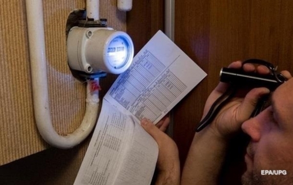 Украинцы начали уменьшать долги за коммуналку