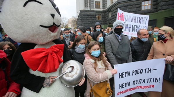 Украинцы не хотят вакцинироваться и уходить в локдаун: данные соцопроса Украинцы не хотят вакцинироваться и уходить в локдаун: данные соцопроса