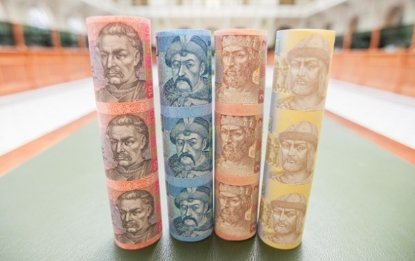Украинцы рекордно вложились в гособлигации Украинцы рекордно вложились в гособлигации
