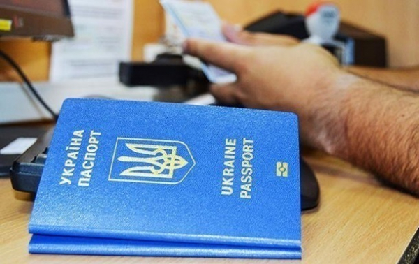 Украинцы смогут одновременно оформить заграничный и внутренний паспорта Украинцы смогут одновременно оформить заграничный и внутренний паспорта