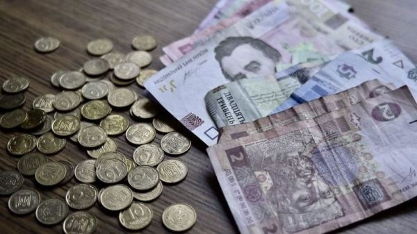 Украине спрогнозировали падение ВВП на уровне 4,5% Украине спрогнозировали падение ВВП на уровне 4,5%