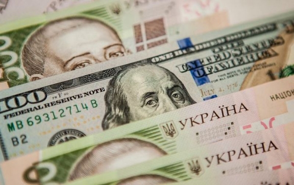 Украинская гривна попала в топ самых недооцененных валют мира Украинская гривна попала в топ самых недооцененных валют мира