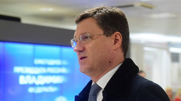 Украинские госкомпании закупают российскую продукцию — Новак Украинские госкомпании закупают российскую продукцию — Новак