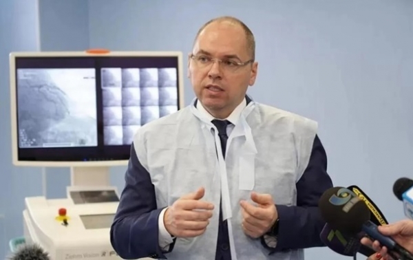 Украину включили в Комитет по здравоохранению ЕС Украину включили в Комитет по здравоохранению ЕС