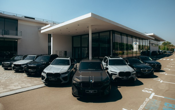 Українська асоціація футболу та АВТ Баварія оголошують про початок співробітництваРеклама Українська асоціація футболу та АВТ Баварія оголошують про початок співробітництваРеклама