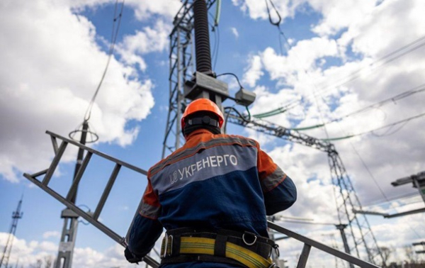 Укрэнерго пока не дает прогнозов по отключениям Укрэнерго пока не дает прогнозов по отключениям