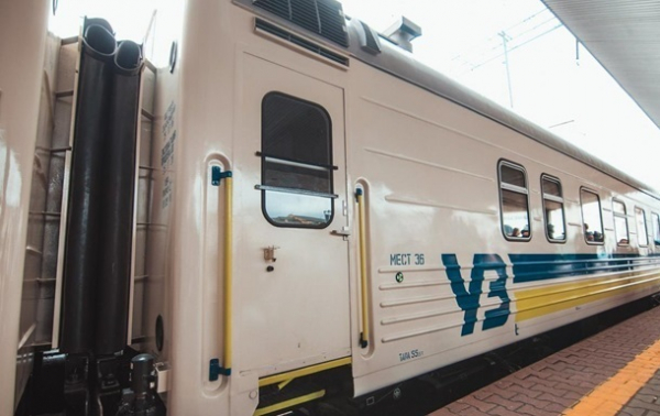 Укрзализныця запускает два поезда в Бердянск Укрзализныця запускает два поезда в Бердянск