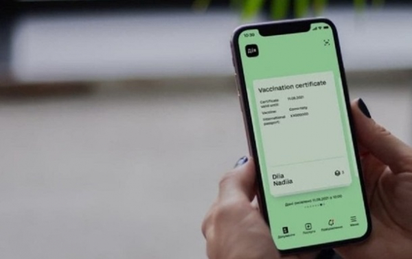 Упрощено получение COVID-сертификатов в Дії Упрощено получение COVID-сертификатов в Дії