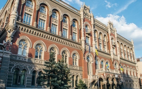 В 2021 году резервы Украины снизились на $0,5 млрд В 2021 году резервы Украины снизились на $0,5 млрд