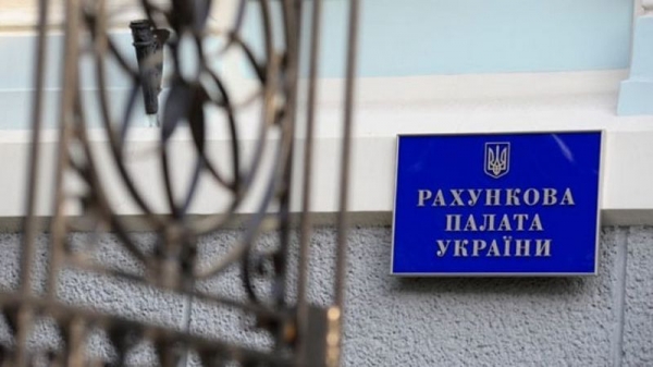 В апреле госдолг Украины вырос на миллиард долларов В апреле госдолг Украины вырос на миллиард долларов
