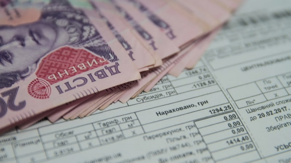 В бюджете не хватает 12 млрд на субсидии: где будут искать деньги В бюджете не хватает 12 млрд на субсидии: где будут искать деньги