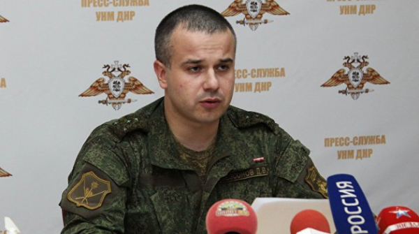 В ДНР рассказали, чего боятся украинские военные В ДНР рассказали, чего боятся украинские военные
